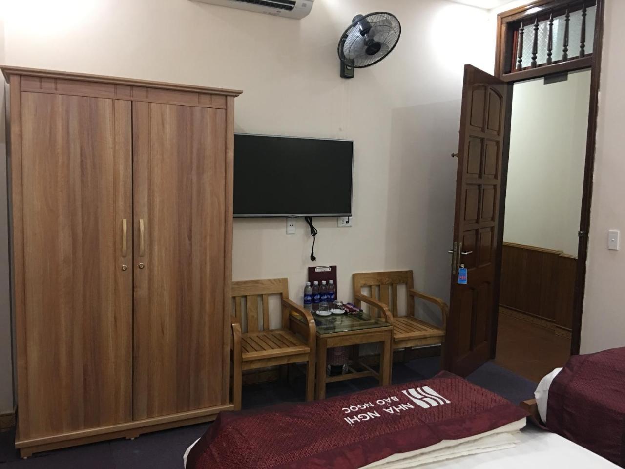 Bao Ngoc Hostel 하 기앙 외부 사진